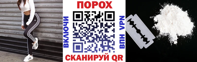 ссылка на мегу зеркало  Раменское  Amphetamine Premium 