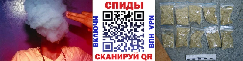 БУТИРАТ жидкий экстази  OMG онион  Раменское 