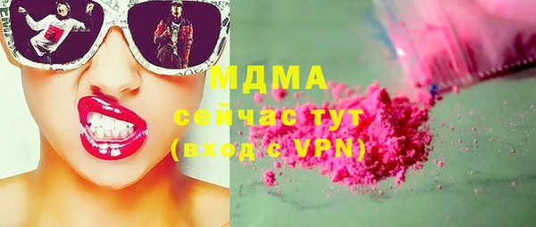 прущая мука Володарск