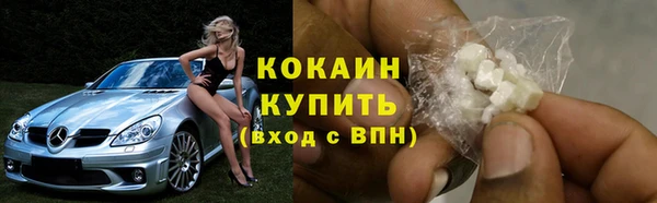 прущая мука Володарск