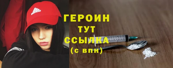 прущая мука Володарск