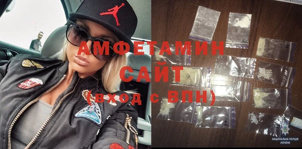 каннабис Пересвет