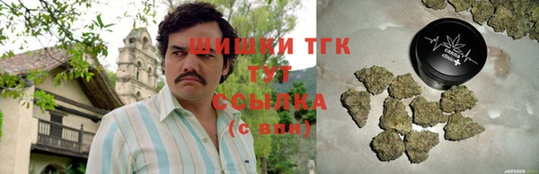 прущая мука Володарск
