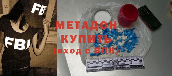 прущие грибы Волосово