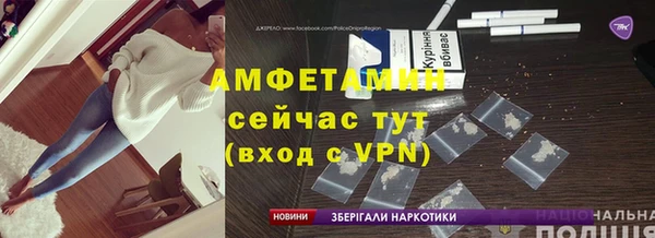 индика Переславль-Залесский
