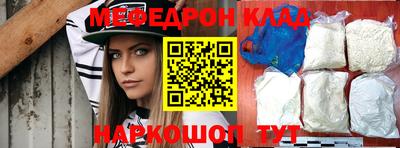 ешки Старая Купавна