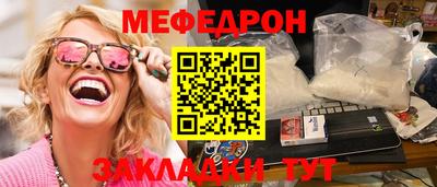 молекула духа Среднеуральск