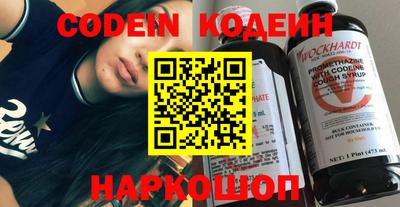 молекула духа Среднеуральск