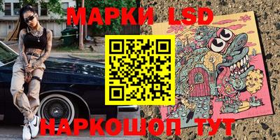 ешки Старая Купавна