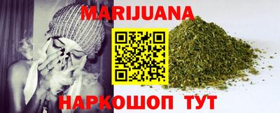 молекула духа Среднеуральск
