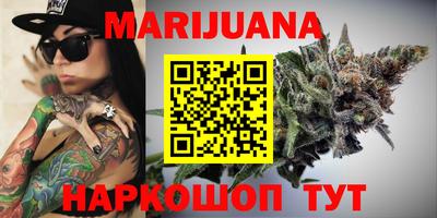 ешки Старая Купавна