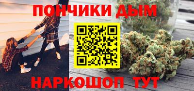 молекула духа Среднеуральск