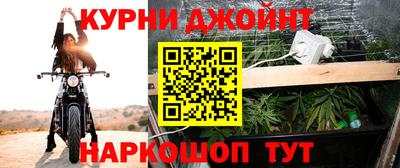 ешки Старая Купавна