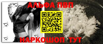 ешки Старая Купавна
