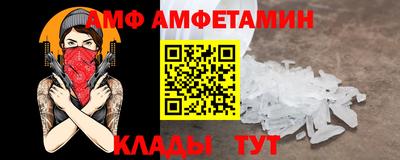 молекула духа Среднеуральск