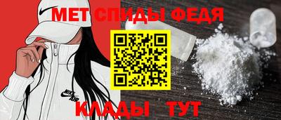 молекула духа Среднеуральск