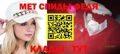ешки Старая Купавна