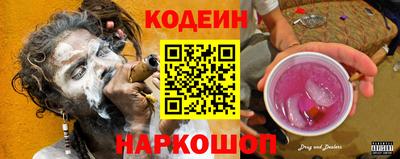 молекула духа Среднеуральск