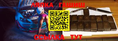 молекула духа Среднеуральск