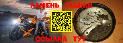 молекула духа Среднеуральск