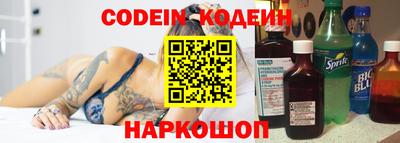 молекула духа Среднеуральск