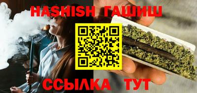 ешки Старая Купавна