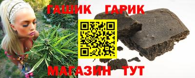молекула духа Среднеуральск