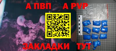 молекула духа Среднеуральск