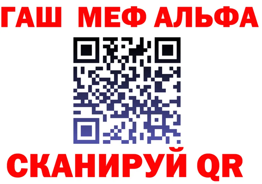 A-PVP СК зеркало shop OMG Раменское